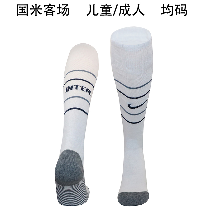 AAA Quality Inter Milan 24/25 Away White Soccer Socks